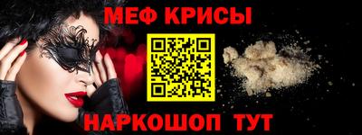 ALPHA PVP Среднеуральск