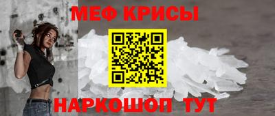 ALPHA PVP Среднеуральск