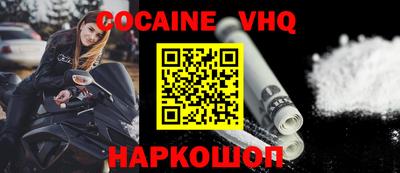 ALPHA PVP Среднеуральск