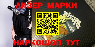 ALPHA PVP Среднеуральск