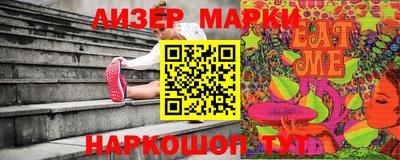 ALPHA PVP Среднеуральск