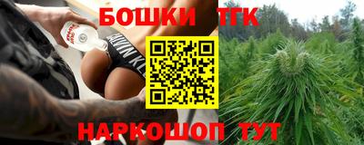 ALPHA PVP Среднеуральск