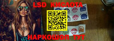 ALPHA PVP Среднеуральск
