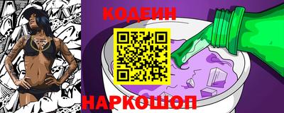 ALPHA PVP Среднеуральск