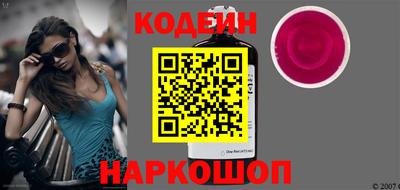 ALPHA PVP Среднеуральск