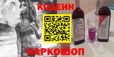 ALPHA PVP Среднеуральск