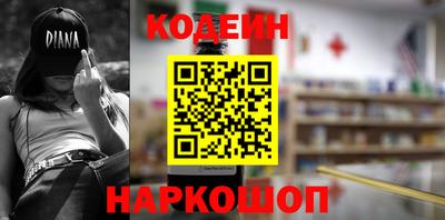 ALPHA PVP Среднеуральск