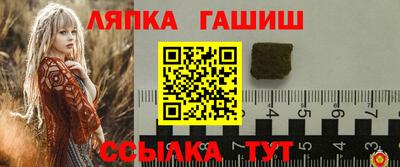 ALPHA PVP Среднеуральск