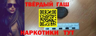 ALPHA PVP Среднеуральск
