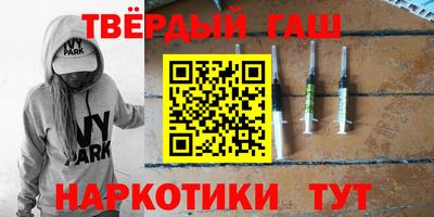 ALPHA PVP Среднеуральск