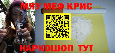 ALPHA PVP Среднеуральск