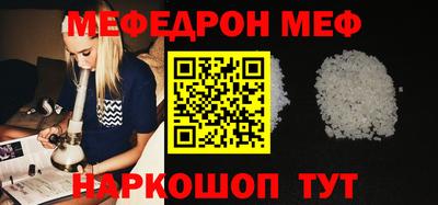 ALPHA PVP Среднеуральск